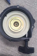 RECOIL PULL INICIAR STARTER ASSY PARA ATV UTV 400CC 500CC 700CC HISUN