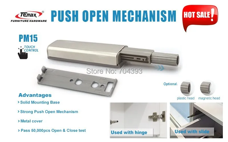 20pcs Temax New Gegeration Cabinet Door Drawer Push To Open System 20pcs Temax New Gegeration Cabinet Door