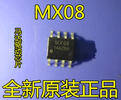 

1pcs/lot MX08 SOP-8 In Stock