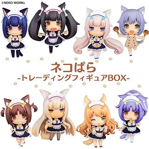 Родная сексуальная фигурка аниме Nekopara Chocola& Vanilla 1/7 Масштаб ПВХ фигурка Аниме Сексуальная девушка фигурки аниме фигурка модель игрушки - Цвет: WITH RETIAL BOX 8pc