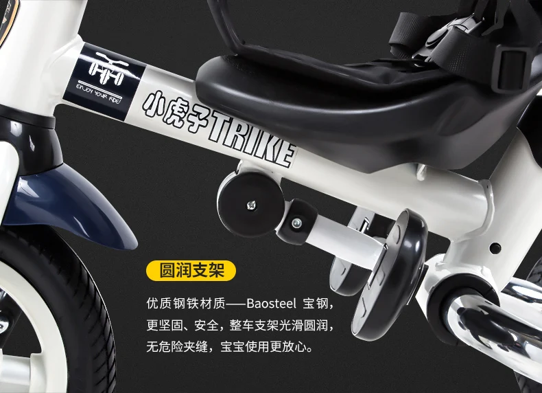 Excellent New Brand Child Tricycle High Quality Swivel Seat Child Folding Trolley Bicycle Baby Buggy Stroller Bmx Baby Car Bike 29 Excellent New Brand Child Tricycle High Quality Swivel Seat Child Folding Trolley Bicycle Baby Buggy Stroller Bmx Baby Car Bike 29