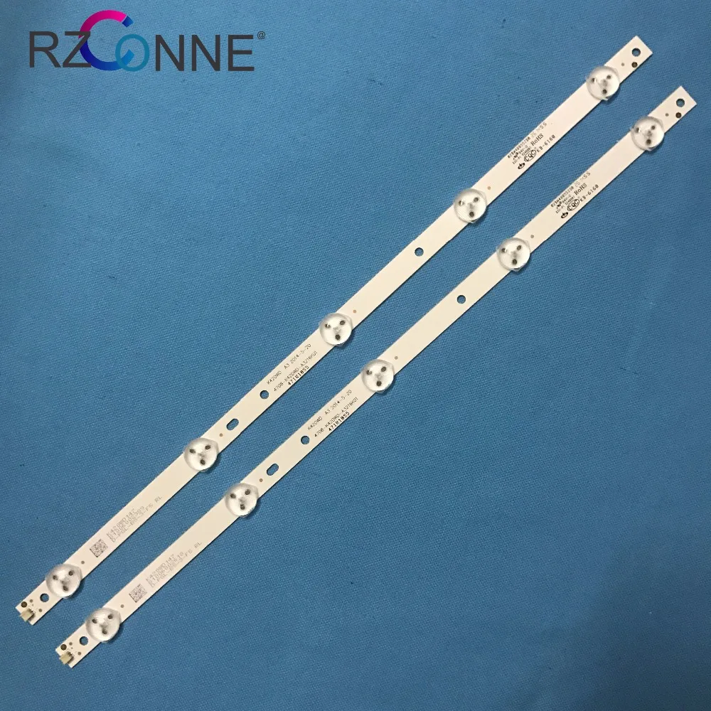 407x12mm5led (2)