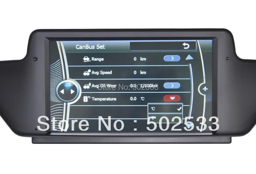 x1 navigation system