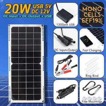 

LEORY 14V 20W 1.5A Waterproof Solar Panel USB Monocrystalline Solar Panel with Car Charger for Outdoor Camping Emergency Light