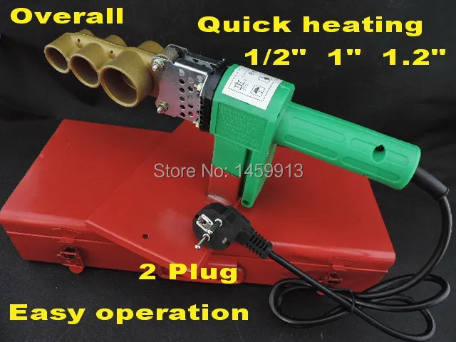 Free shippng Welding range 20-32mm(1/2"/1"/1.2") AC220V/110V 600W Plumber tool plastic/ PPR TUBE welding machine TUBE Welders