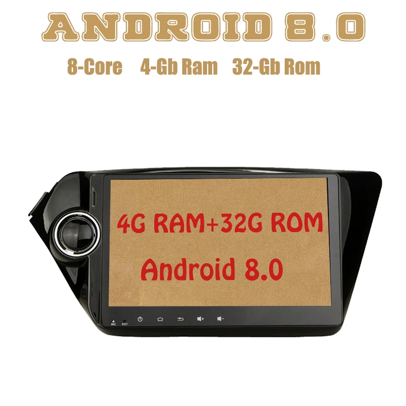 Clearance PX5 Android 8.0 car radio gps for kia Rio K2 with Octa core 4G RAM 32G ROM wifi 4g usb Auto Stereo Multimed 0