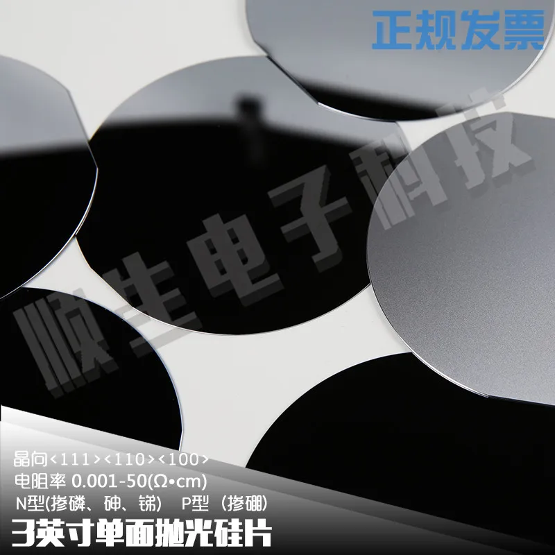 

3-inch Wafer Coated SEM Spin-Coated High Purity Single Crystal Silicon Single Side Polished Wafer