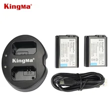 KingMa NP FW50 батареи+ USB двойное зарядное устройство с двумя портами зарядное устройство для sony Alpha A33 NEX-7/C3/5/6/F3 SLT-A55 NP-FW50 usb зарядное устройство