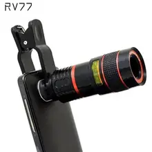 Универсальный 8x 12xoptical телескопа Объективы для фотоаппаратов клип телескоп мобильного телефона для iphone6 для Samsung для HTC для Huawei Xiaomi
