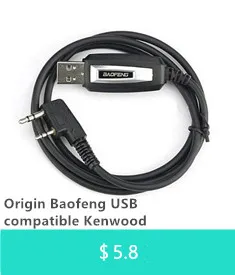 Baofeng UV-82 двухстороннее радио 8 Вт 10 км двойной PTT Band CB VHF UHF Ham Любительская мощная рация UV82 для охотничьего трекера