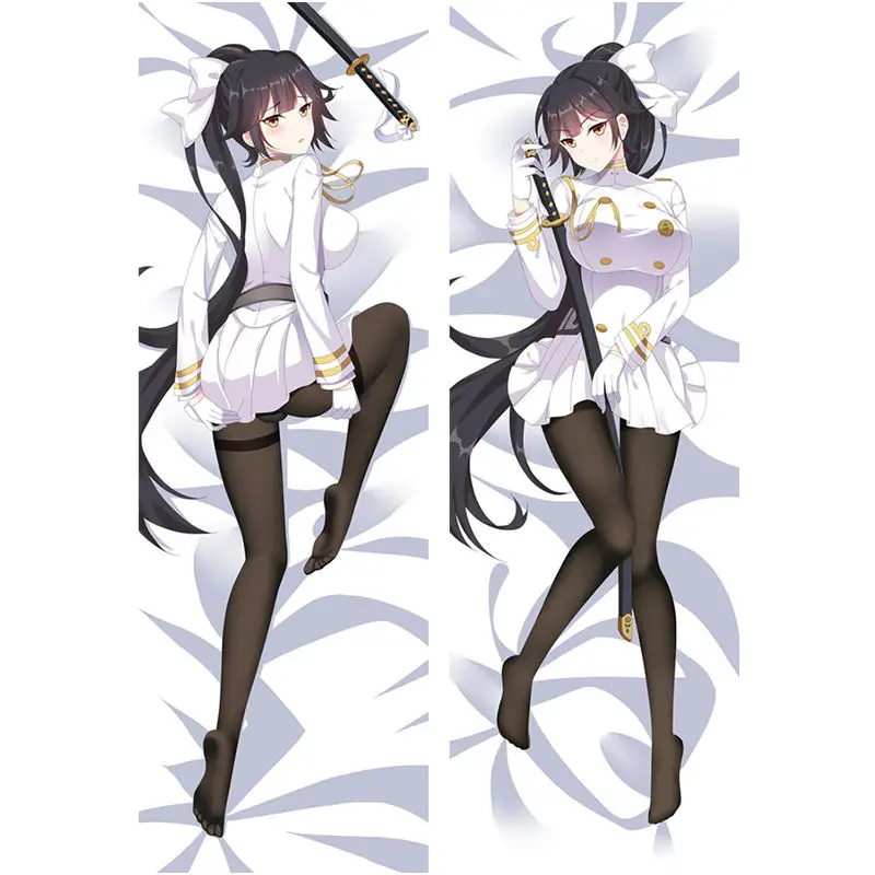 712123 
