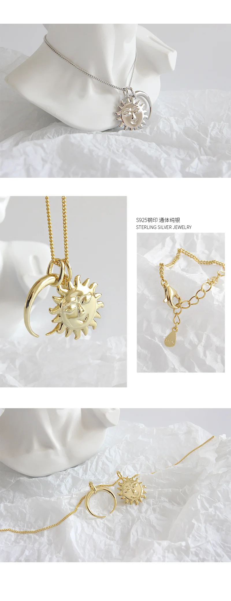 SHANICE чистое 925 пробы Серебряное ожерелье индивидуальная креативность личность Луна и солнце массивная Подвеска женская серебряная цепь