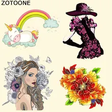 ZOTOONE Morden beauty патчи железные на теплопередачи патчи для детской одежды цветок DIY полосы аппликация на футболку на заказ стикер