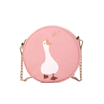 

Korea Ins College Style Chic Female Student Literary Crossbody Bag Goose Canvas Bag