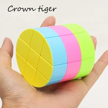 Волшебный куб головоломка антистрессовая Игрушка развивающая облако мозга 3x3x3 цилиндр Невидимый волшебный куб Игра Головоломка с быстрым кубом игрушка красочная