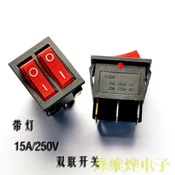 

Double red illuminated rocker switch 6 foot KCD8-212N KCD2 15A / 250V 20 Zhi
