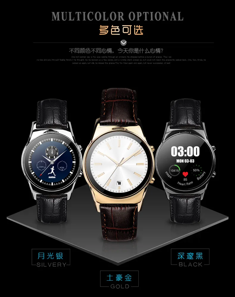 LW03 K18 Round font b Smartwatch b font Bluetooth Smart watch Leather Strap Stainless Steel WristWatches