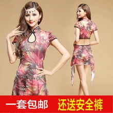 2016 Real Women Cotton Woman Belly Dance Dress Bellydance Costume Professionals Gift Same Color Leggings T713