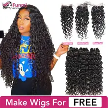 Buy Indian Water Wave Hair Bundles With Online Buy Indian Water