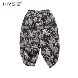HIYSIZ новые брюки 2019 большой размер китайский стиль 2019 Повседневная Уличная одежда освежающие цветочные брюки шаровары семь точек брюки ST417
