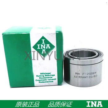 

F-213584 Stahl bearing parts for Stahl folding machine