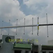 OSHINVOY UHF433M наружная антенна yagi 11dBi 8 элементов UHF450M ретранслятор башня yagi антенна с высоким коэффициентом усиления