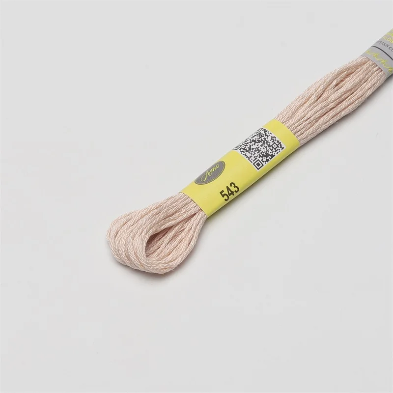 DMC Cotton Perle Thread Size 12 B5200 per 10 gram ball