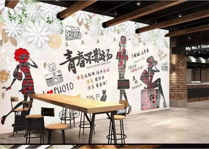 QQ20181213193119
