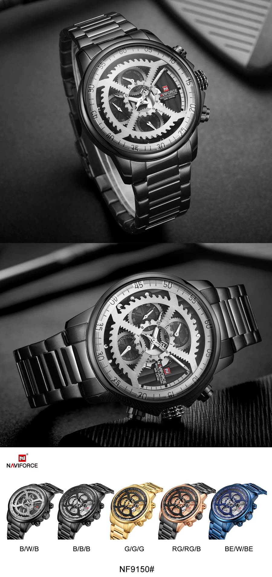 Men's Watch (10)