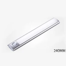 Светодиодный датчик движения ночник USB Перезаряжаемый для шкафа кухни коридора AI88