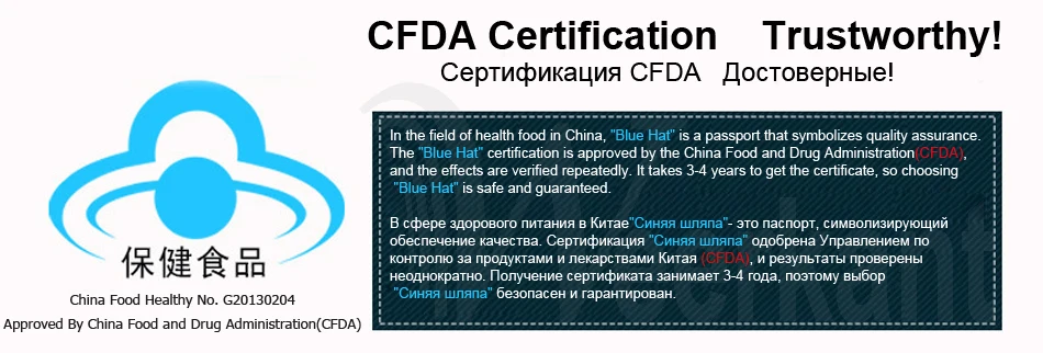 2 флакона экстракт листьев гинкго билоба с экстрактом Натто обеспечивает вкусовые гликозиды уменьшает Липиды крови