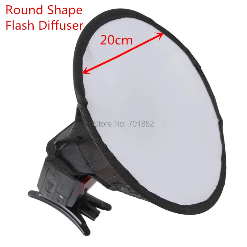 20cm round shape flash softbox (5)