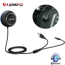 

LEMFO FM Transmitter Audio Car Mp3 Player Wireless In-Car FM Modulator Handsfree Bluetooth Car Accessories for Men Women
