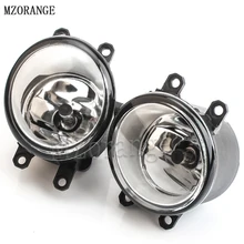 Buy MZORANGE Halogen H11 Fog Lights Fog Lamp Assembly Fog Light For Toyota Corolla Avensis For Camry Ractis Verso RAV 4 2003-2014 Free Shipping