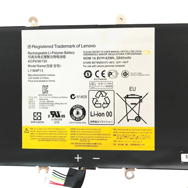 Батарея для ноутбука GZSM 4ICP4/56/120 4ICP4/56/126 батарея L11M4P13 Lenovo IdeaPad Yoga 11|Аккумуляторы