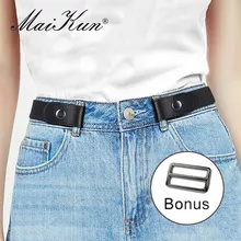 Maikun pants Clearance