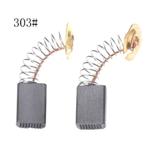 2 шт. электрическая дрель углеродная щетка запасные части для DEWALT BOSCH MAKITA электроинструмент