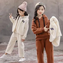 Anlencool Girls’ sweaters fall winter models children’s winter and velvet thick cotton 4-12 years girls clothing 3-piece suit