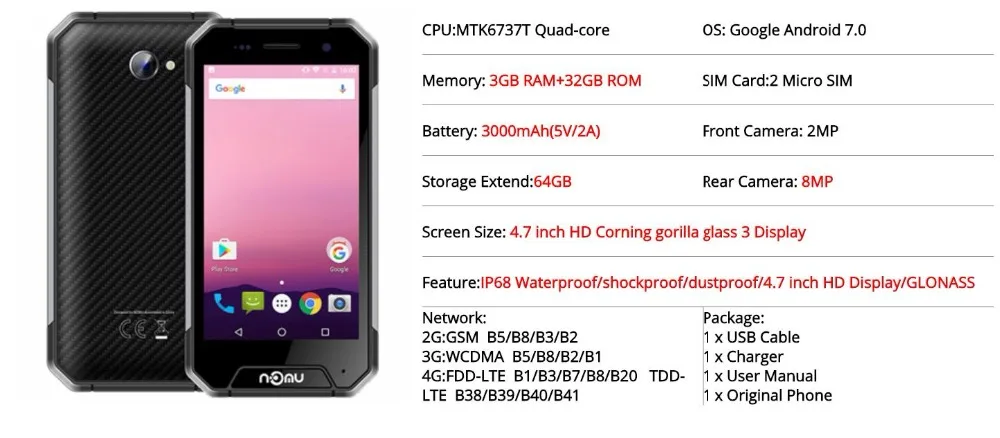 QQ20180308103939
