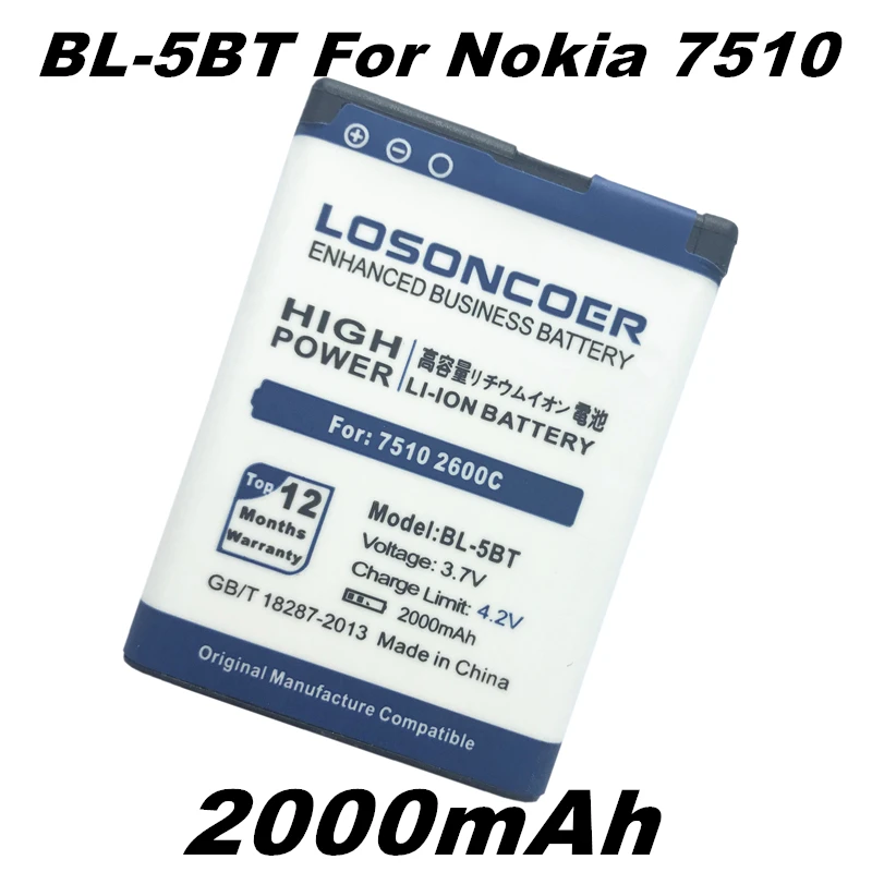 

LOSONCOER 2000mAh BL-5BT BP / 5BT Battery for Nokia 7510 2600c 2608 7510A N75 Cell Phone Battery + Tracking Number