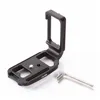 Quick Release QR L Swiss Plate Tripod Bracket for Nikon D750 Arca Swiss RRS Sunwayfoto Tripod ► Photo 1/6