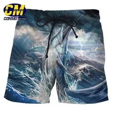 Крутые пляжные шорты с 3D-принтом «Шторм Летающий парусник»