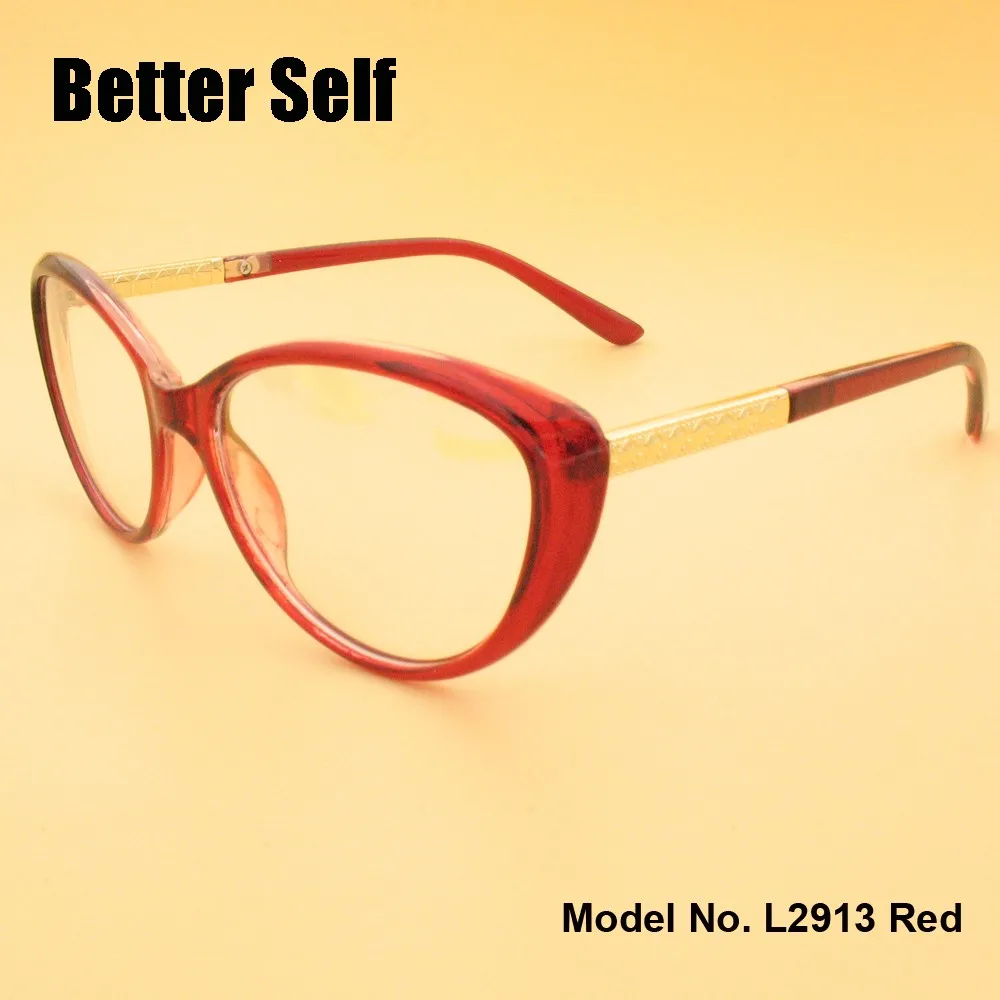 L2913-red-side