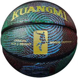 Kuangmi sporting goods Cool Youths Street Game Basketball Trainer PU Leather Size 7 Basket Ball Outdoor Indoor Basketball ball