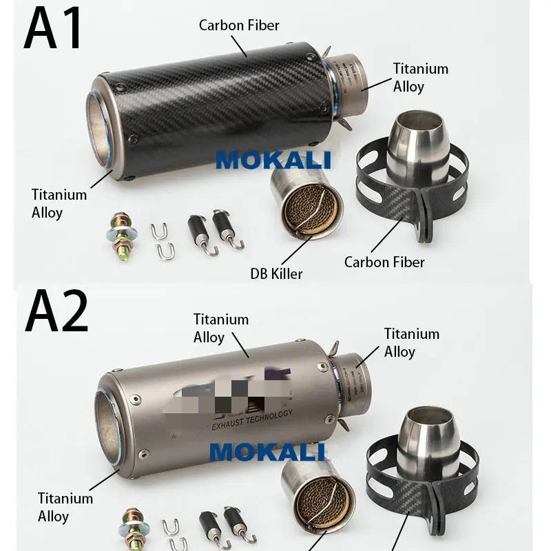 Mokali Универсальный Титан& мотоциклетный, из углеродного сплава выхлопных газов для Tmax 500 escapamento de moto для BMW S1000RR moto глушитель выхлопной трубы дБ убийца