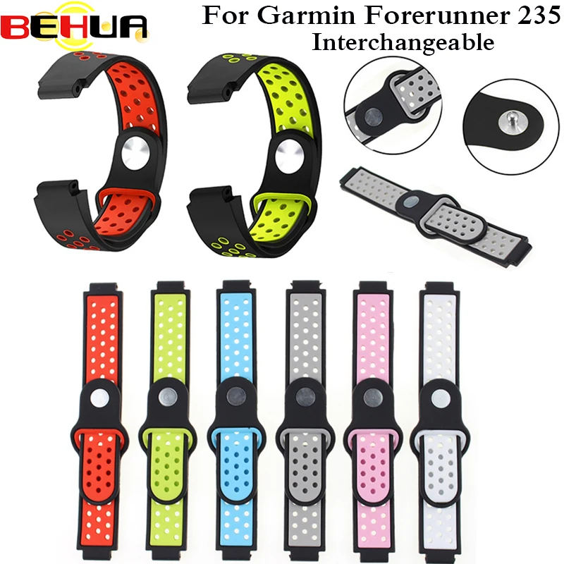 garmin forerunner 230 replacement strap