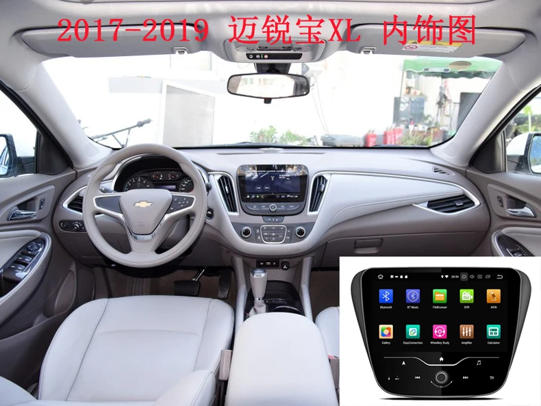 800x0_1_q87_autohomecar__ChcCSVyY5luAFb12AAa68axOT8U760