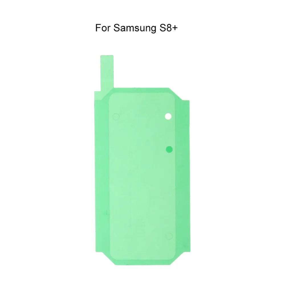 battery sticker (1)