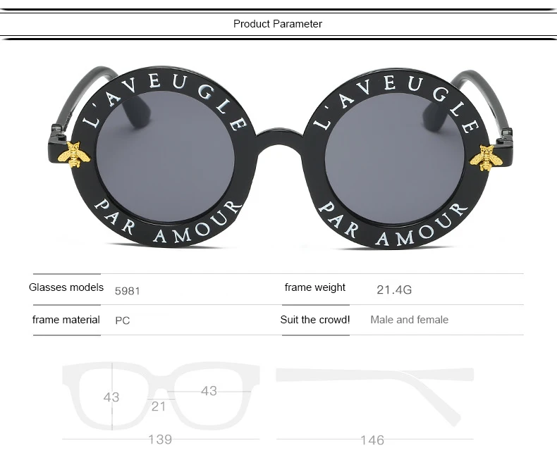 Retro Round Sunglasses English Letters Little Bee Men Women Brand Glasses Designer Fashion Male Female Eyewear1 (3)