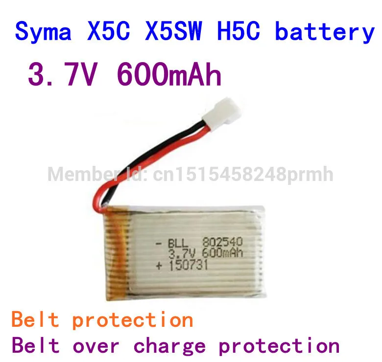 

Syma X5C X5C-1 X5 X5SC X5SW H5C V931 SS40 FQ36 T32 5W H42 3.7V 600mAh 25C Lipo Battery